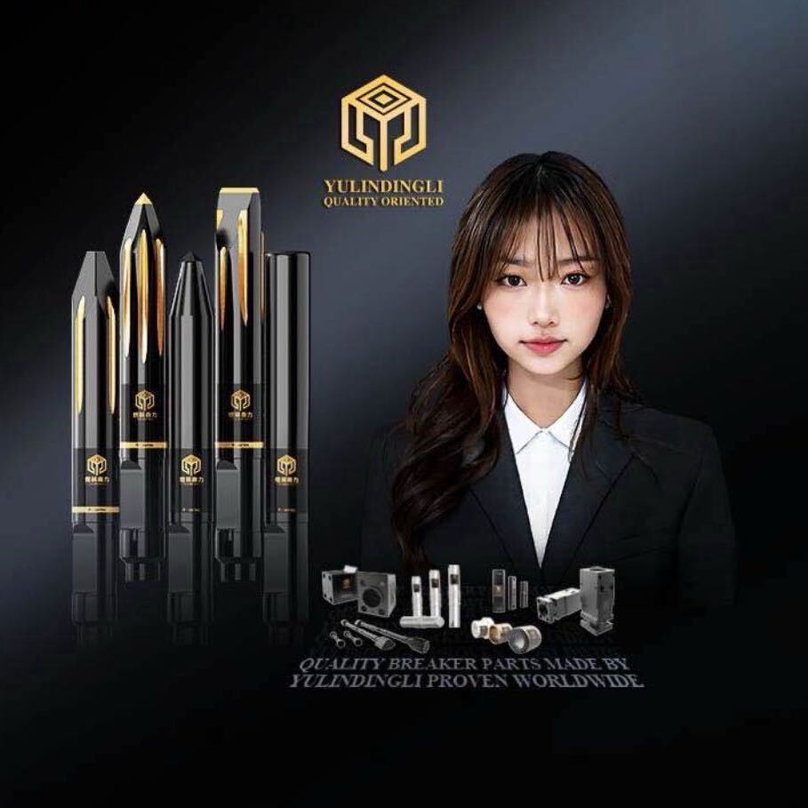 Miss. Yuan